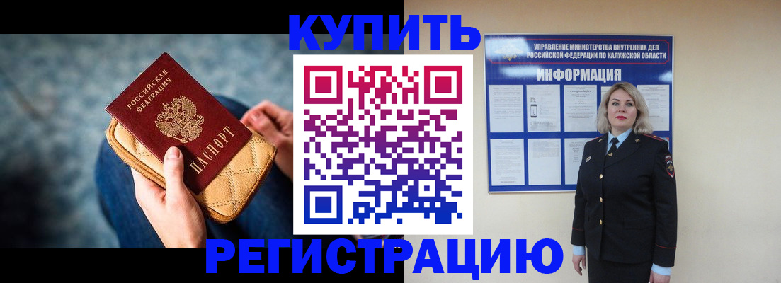 форма 3 в Никольске